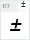 GF Satellite 2 Mt Italic: ±
