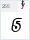 GF Satellite 2 Mt Italic: ÿ