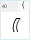 GF Satellite 2 Mt Italic: (