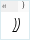 GF Satellite 2 Mt Italic: )