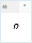 GF Satellite 2 Mt Italic: ,
