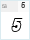 GF Satellite 2 Mt Italic: 5