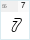 GF Satellite 2 Mt Italic: 7
