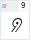 GF Satellite 2 Mt Italic: 9