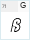GF Satellite 2 Mt Italic: G