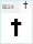 GF Satellite 6 Mt Bold: †