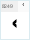 GF Satellite 6 Mt Bold: ‹