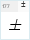 GigaMsxviliMtav Regular: ±