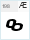 GigaMsxviliMtav Regular: Æ