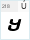 GigaMsxviliMtav Regular: Ú