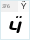 GigaMsxviliMtav Regular: Ÿ