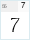 GordaNew_GENT: 7