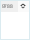 GremiMtavr: ☼