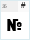 Grotesk Mta: #