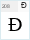 Literaturuli TD: Ð