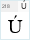 Literaturuli TD: Ú