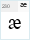 Literaturuli TD: æ