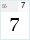 Literaturuli TD: 7
