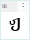 Literaturuli TD: :