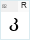 Literaturuli TD: R