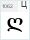 LiteraturuliTT: Ц