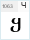 LiteraturuliTT: Ч