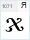 LiteraturuliTT: Я