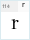 LiteraturuliTT: r