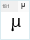 LiteraturuliTT: µ