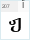 LiteraturuliTT: Ï