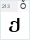 LiteraturuliTT: Õ