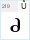 LiteraturuliTT: Û