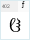 LiteraturuliTT: ƒ