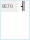 # Grigolia: ╢