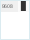 # Grigolia: █