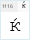 KGD: ќ