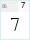 KGD: 7