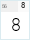 KGD: 8