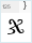 ACADEMIURY_P: }