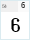 Geo Kikabidze Nusx: 6