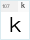 BPG LE Studio 02: k