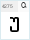 BPG QuadroSquare 2013: Ⴓ