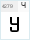 BPG QuadroSquare 2013: Ⴗ