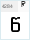 BPG QuadroSquare 2013: Ⴜ