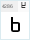 BPG QuadroSquare 2013: Ⴞ