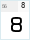 BPG QuadroSquare 2013: 8