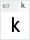 BPG Square Banner 2013: k