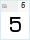 BPG Square Banner 2013: 5