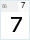 BPG Square Banner 2013: 7