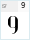 LGV 2014 Mtavruli Regular: 9
